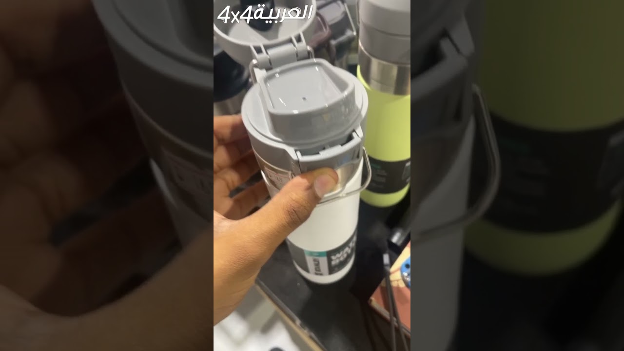 افضل حافظات مياه #العربية_للدفع_الرباعي #ستانلي