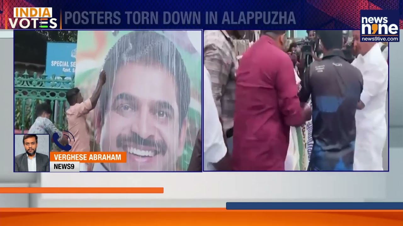 Kerala: Congress Rift Explodes In Kerala! KC Venugopal Posters Torn Down