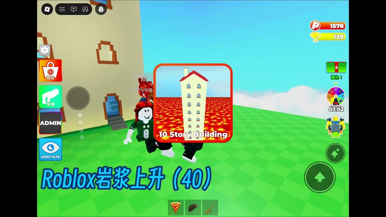 ￼我希望播放量多一點￼