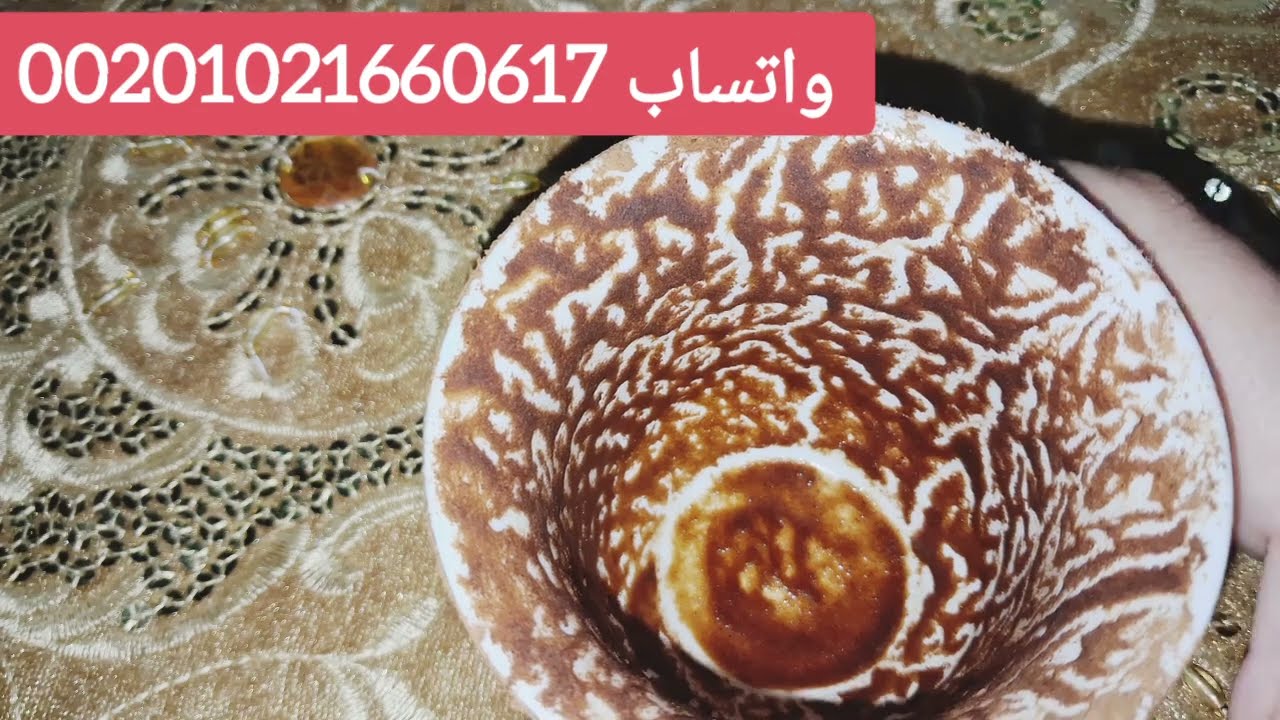 برج الجدي ☕️ اللي في قلبك على لسانك وبتقول عليا وعلى أعدائي ميزان الحق قدامك ⚖️🌟👑🚘💷