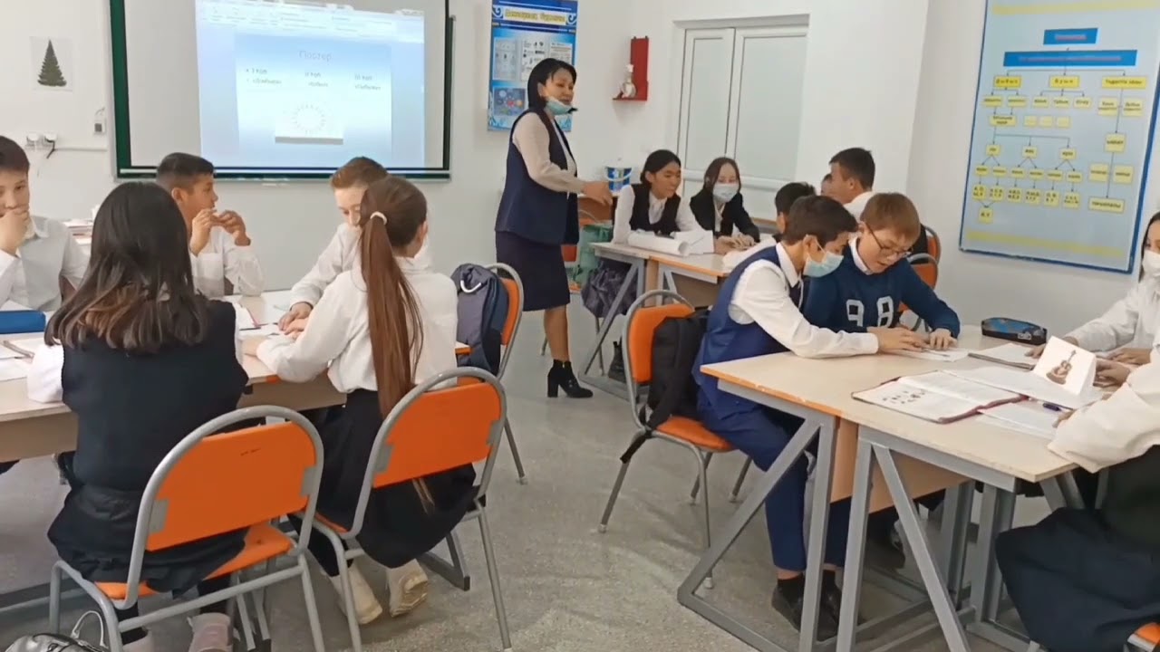 Қазақтың ұлттық музыкалық аспаптары