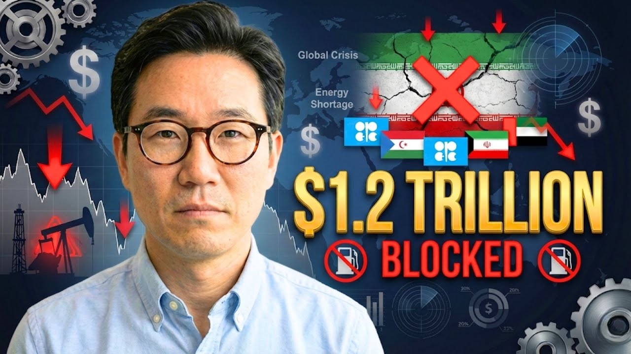 IT HAPPENED: Iran BLOCKED $1.2 Trillion Oil Reserves (Global ENERGY Crisis Triggered)