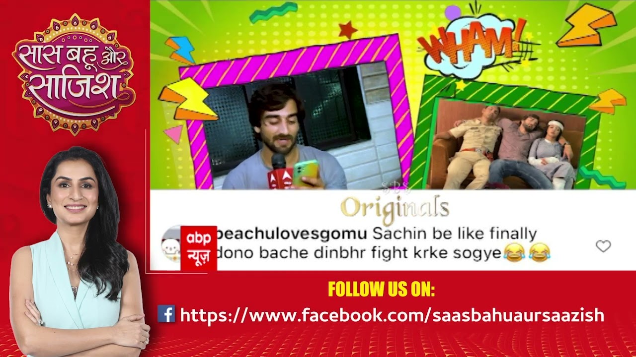Post ka Roast with 'Aashiqana's Zayn Ibad Khan | SBS Originals