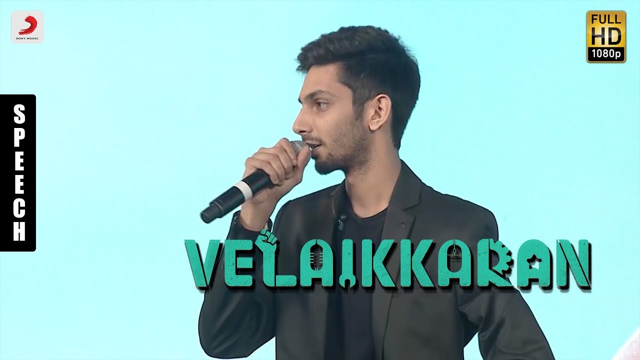 Velaikkaran Audio Launch - Anirudh Ravichander Speech