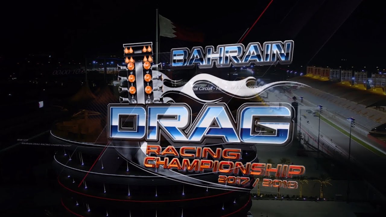 2017-2018 BDRC - TV Program - Round 1