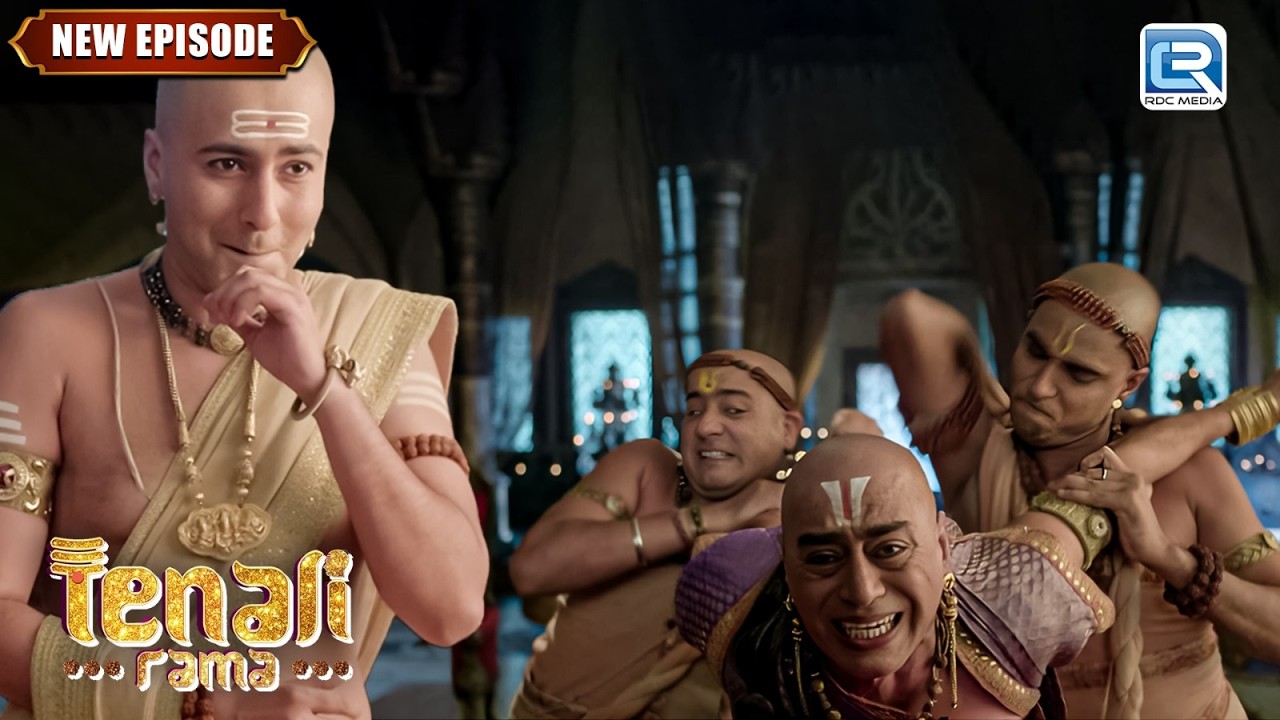 तथाचार्य को महाराज बनाने का ख्याल कैसे पूरा होगा  | Tenali Rama Season 2 | New Full Episode