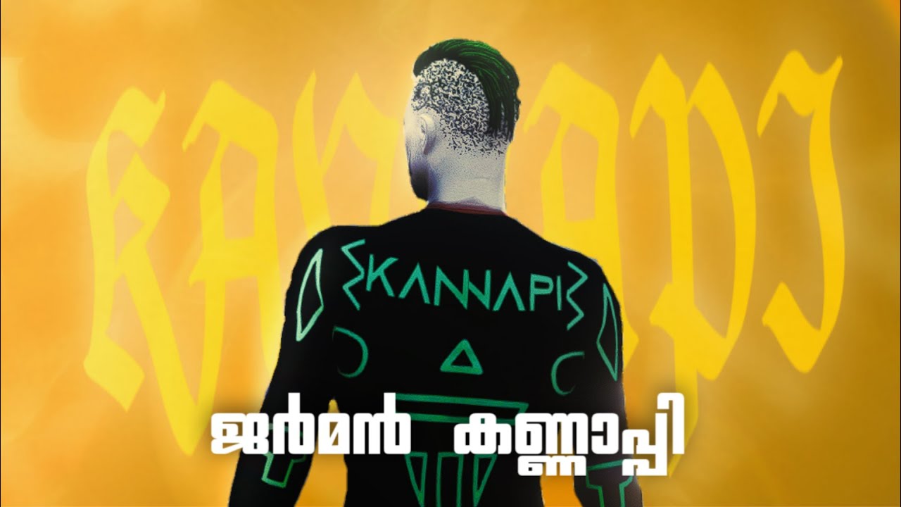 SAMADHANAM RP  |  KANNAPI