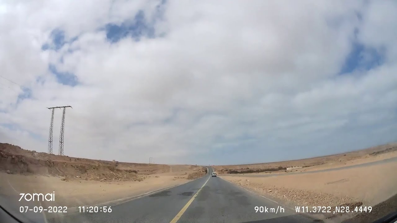 الطريق إلى أخفنير 2 The road to Akhfenir