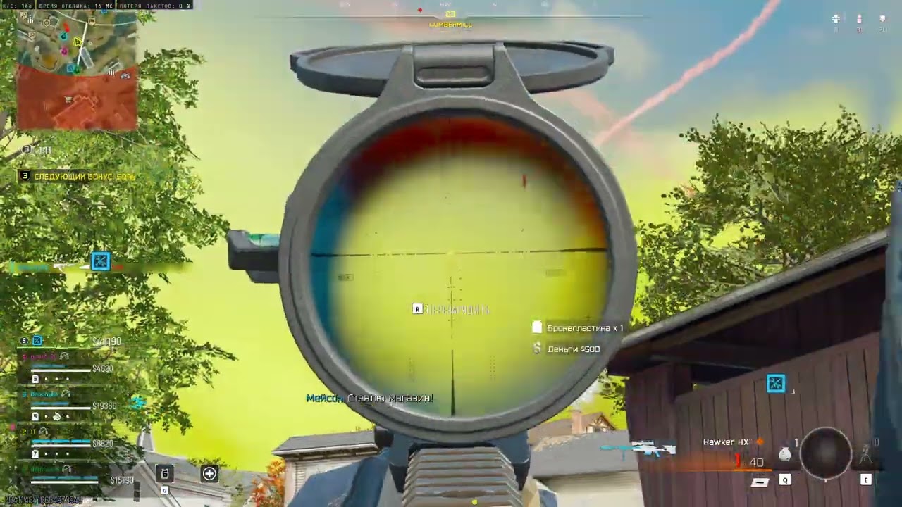 cod warzone -Havens Hollow -33 kills 13500 K damage,no comments(NV1,cqr18,P5)