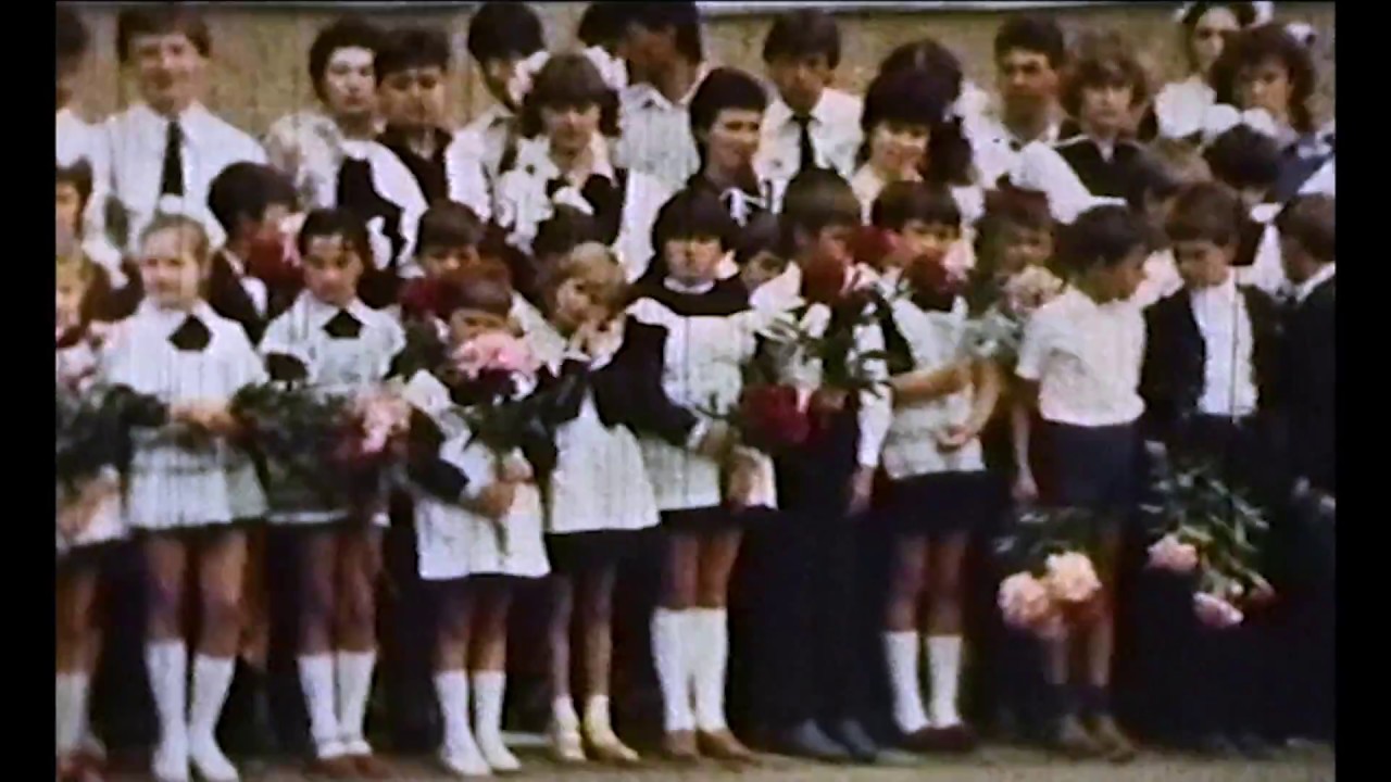 Назад в СССР, Город Ильичёвск (Черноморск), Последний звонок 25 мая 1984 года