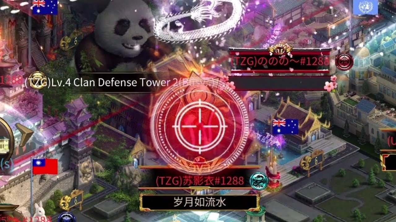 Megacities War 1288: 苏影衣 City Raid & Biker 6281% Nereus 5 Star City Royal [Mafia City]