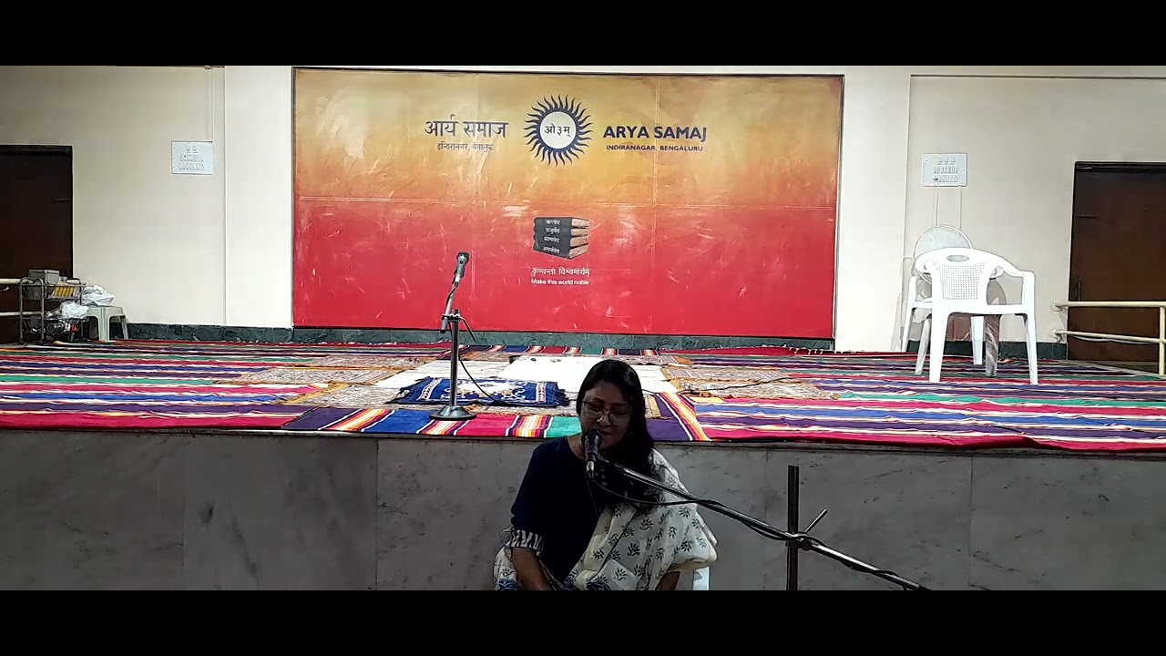 Bhajan by Smt. Ranjana Arya ji - Chalti Jaa rahi hai yeh Jeevan ki Rail