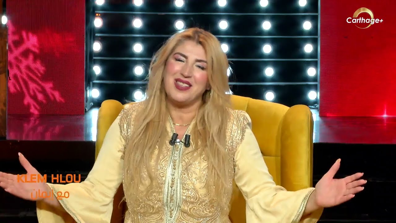 الحلقة 05 الجزء الأول من برنامج 