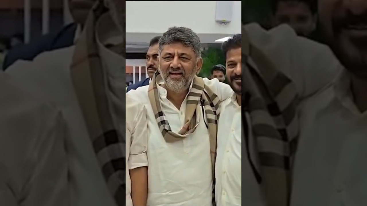 DK Shivakumar | Rahul Gandhi | Karnataka | CM Oath Ceremony