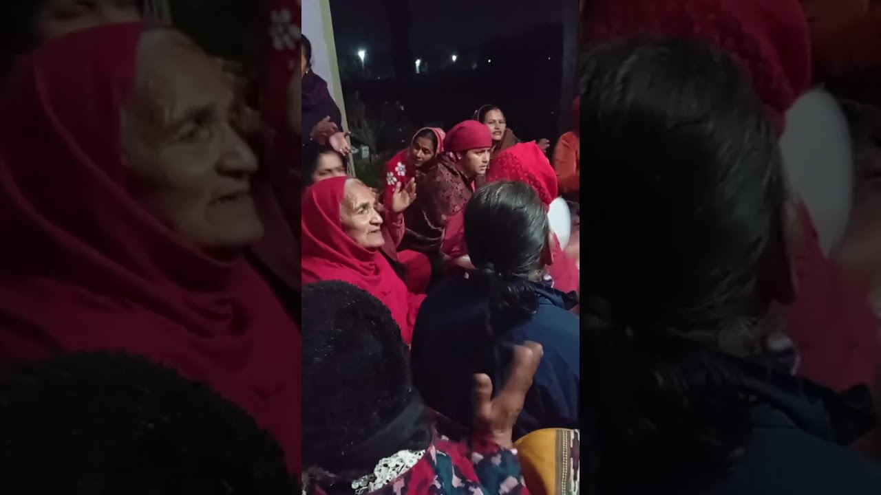 एकादसी भजन