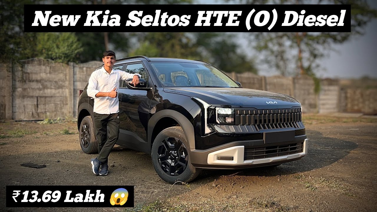 NEW 🔥 2026 Kia Seltos HTE (O) Diesel Review - 2nd Base Variant 
