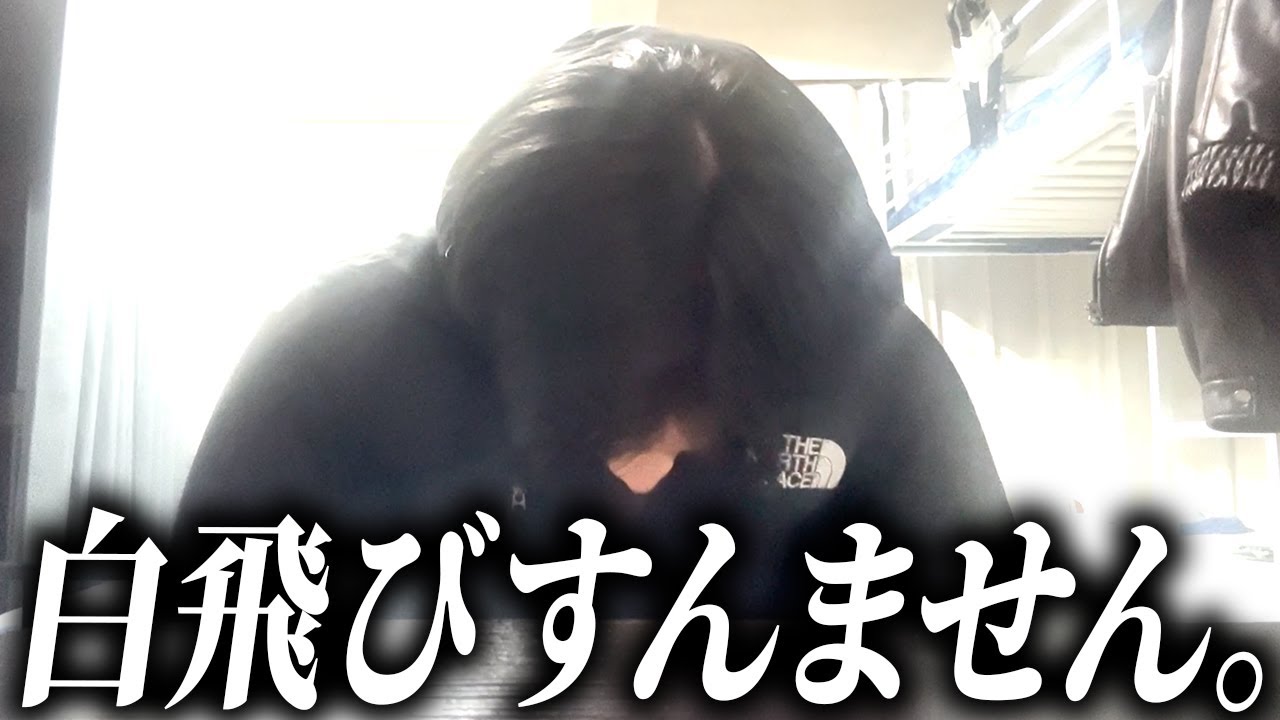 深夜語り。白飛びですみません。