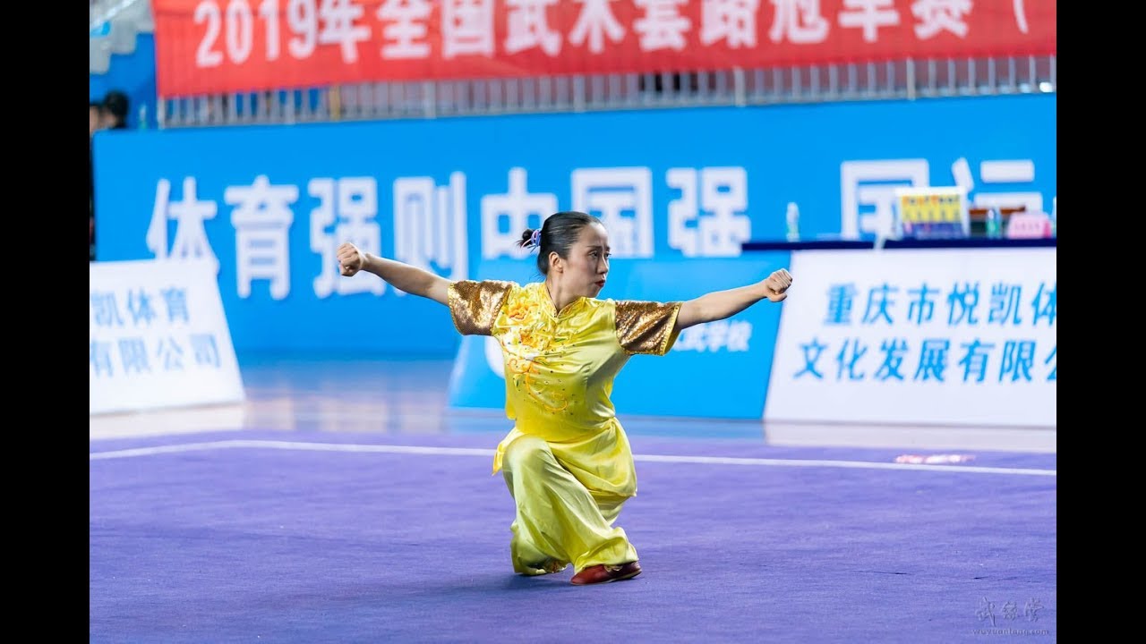 Women's Hua Quan 女子华拳 第2名 上海队 马秋颖 9.00分 2019年全国武术套路冠军赛(传统项目) wushu kungfu