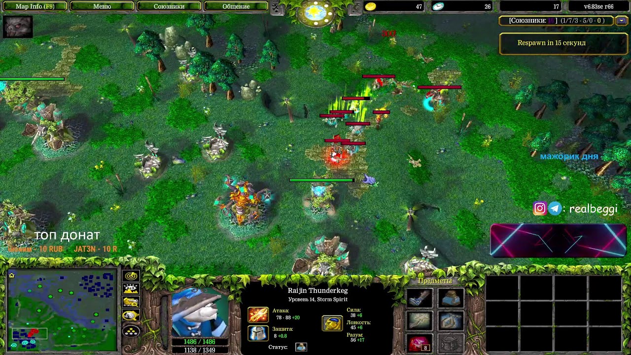RUINER TOURMENT 1500$ GAPLAWWW VS 77 BO5