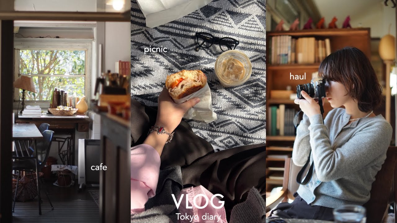 [VLOG] 都内20代 春に向けた購入品｜朝ヨガとカフェ巡りで癒される日々｜心が回復する過ごし方｜代々木公園. 西荻窪カフェ