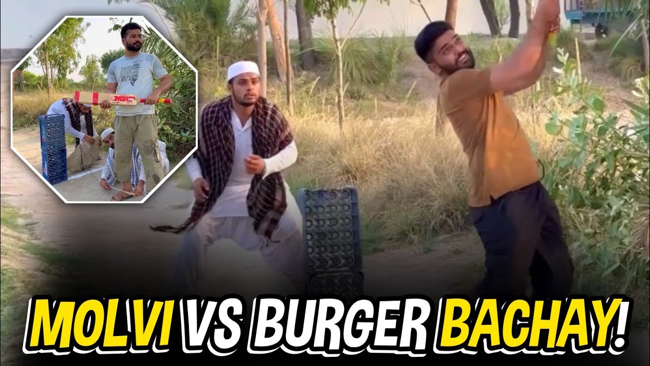 😎 Molvi vs Burger Bachay! 🍔🤡