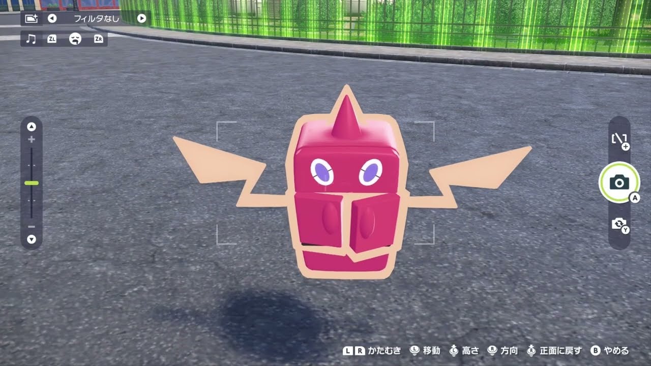 スペシャルリサーチでロトム来たから厳選してきた【ポケモンZA M次元ラッシュ】