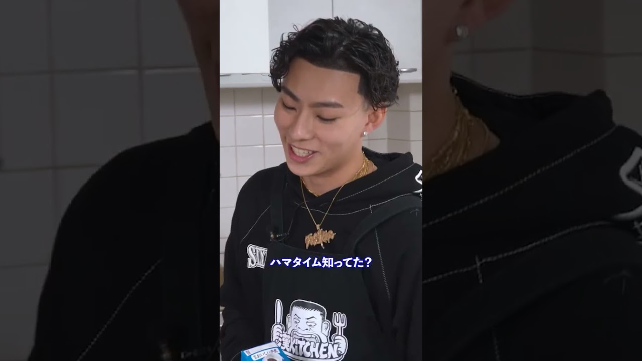 Tee Shyneと漢さんのコンビネーション 