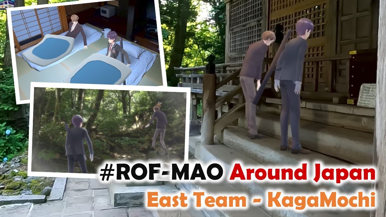 【ENG SUB】KagaMochi East Japan 'Vacation': ROF-MAO Around Japan【Kenmochi Touya / Kagami Hayato】