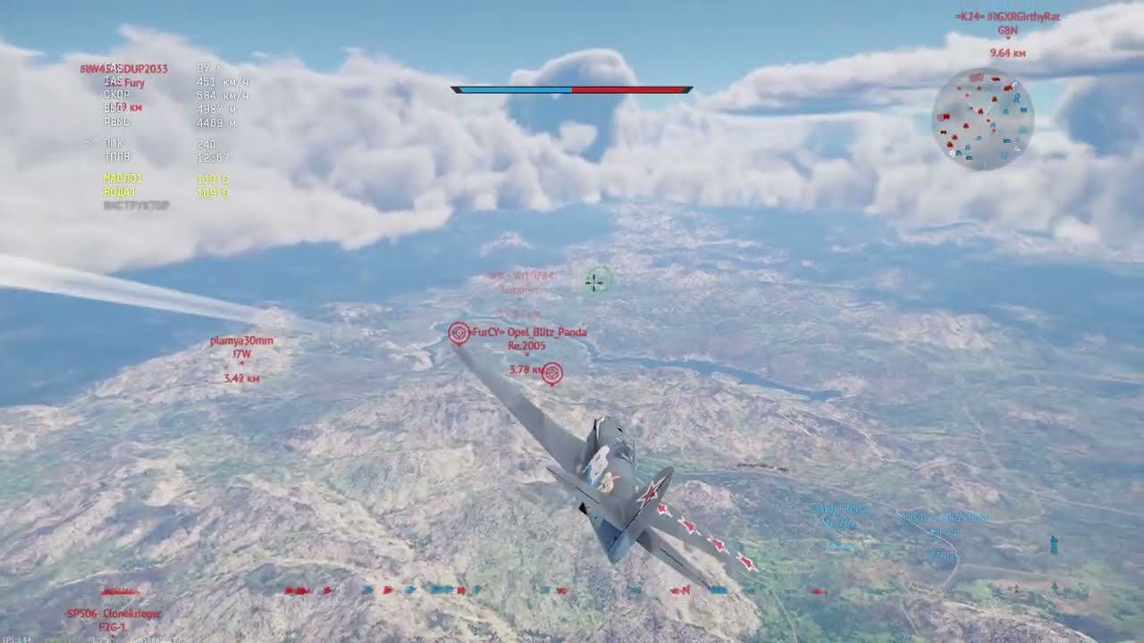 10.01.2026 Авиация РБ \\War Thunder//