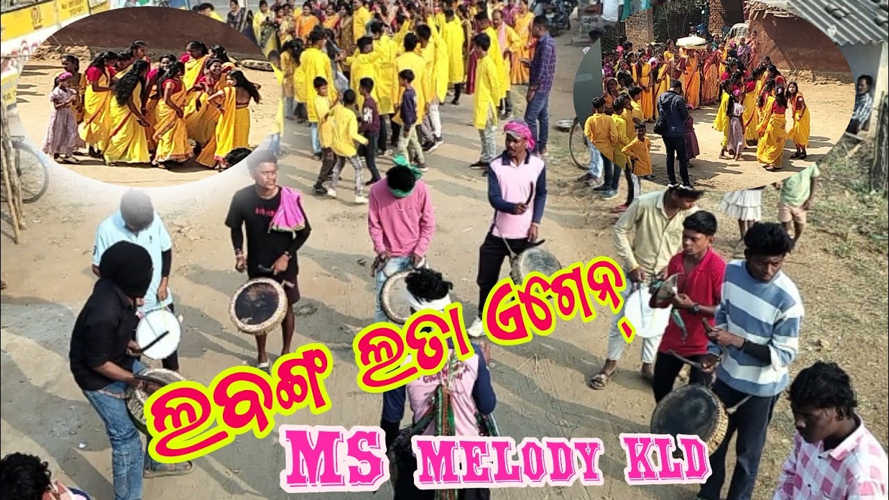 LABANGA LATA ONCE AGAINNEW|| SAMBALPURI SONG BY ||MS MELODY (KLD)🎺🥁 #Msmelody#dildar#maamelody