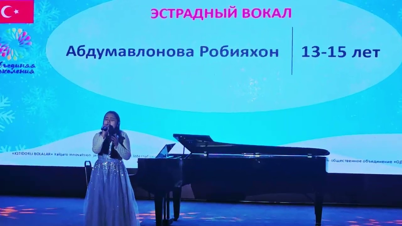 Наша звёздочка опять покоряет международные сцены🫠🥰🤩