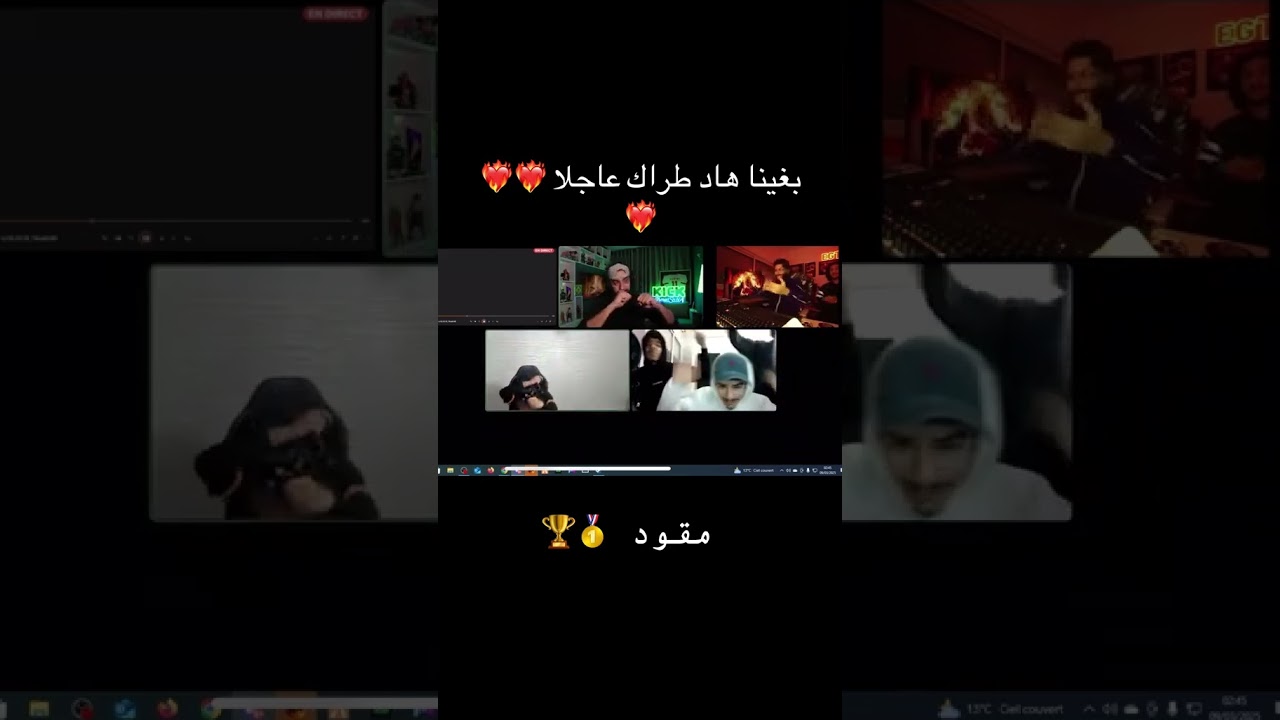 مقود هاد طراك برحولة بغيناه #ilyaselmaliki #maroc #kick #اكسبلور #ahmedsabiri #elgrandetoto