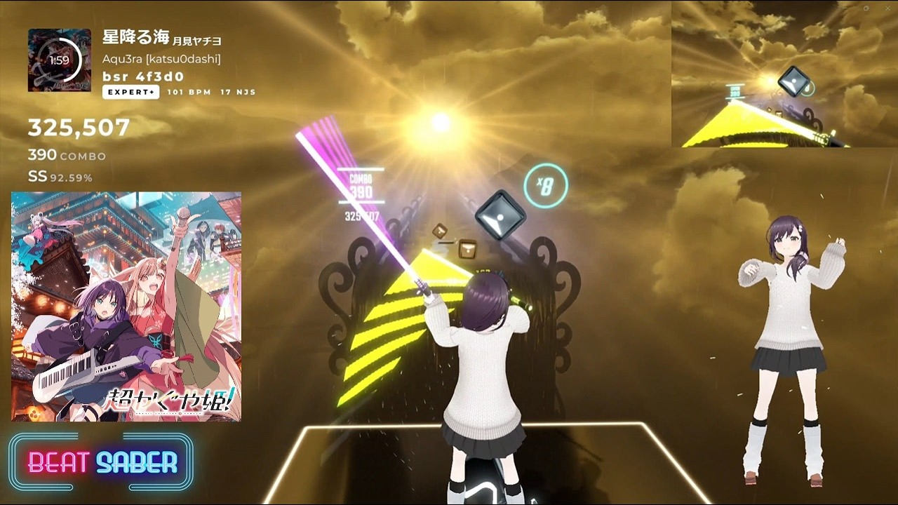 [BEAT SABER] 星降る海 – Aqu3ra / 月見ヤチヨ(cv.早見沙織) from #超かぐや姫 ！
