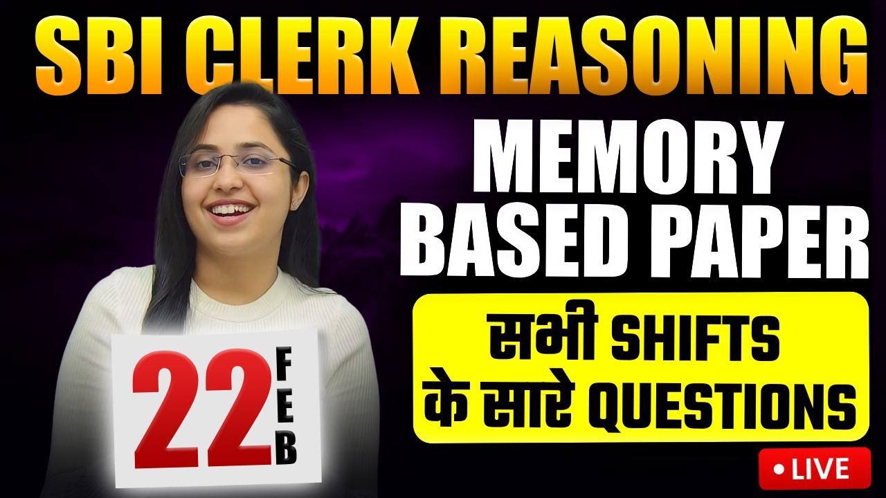 SBI CLERK Prelims Memory Based Paper Reasoning All 4 Shifts|SBI CLERK Prelim 2025 Memory Based Paper