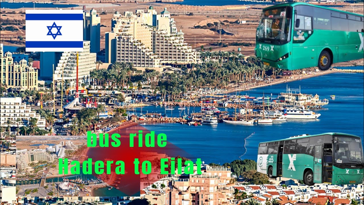 ඊශ්‍රායල් bus Journey | Route 339 | Bus no 3 Hadera to Eilat 🇮🇱🇮🇱