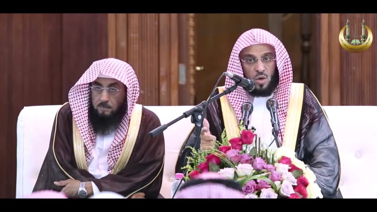 محاضرة الطريق إلى الجنة بدومة الجندل د  عائض القرني