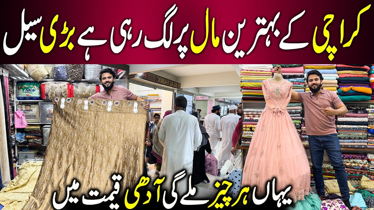 Upto 50% OFF | Sale on Sumaira Shopping Mall | Ladies Fancy Suit, Abaya, Handbag, New Born Items