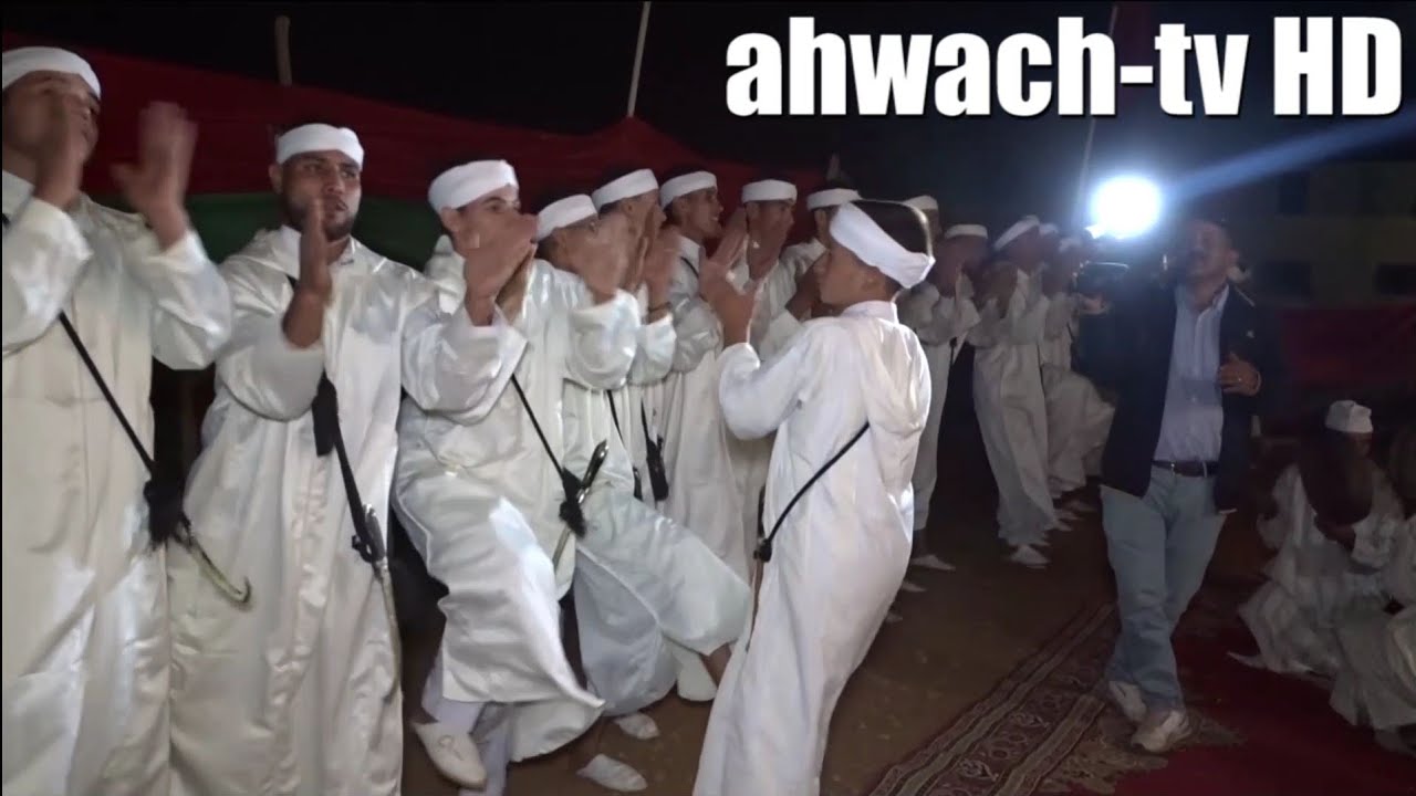 احواش مخفمان في اكبيلن اندوزال