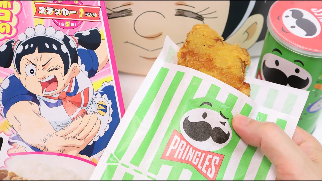 Pringles Flavor Fried Chicken and Me & Roboco Curry