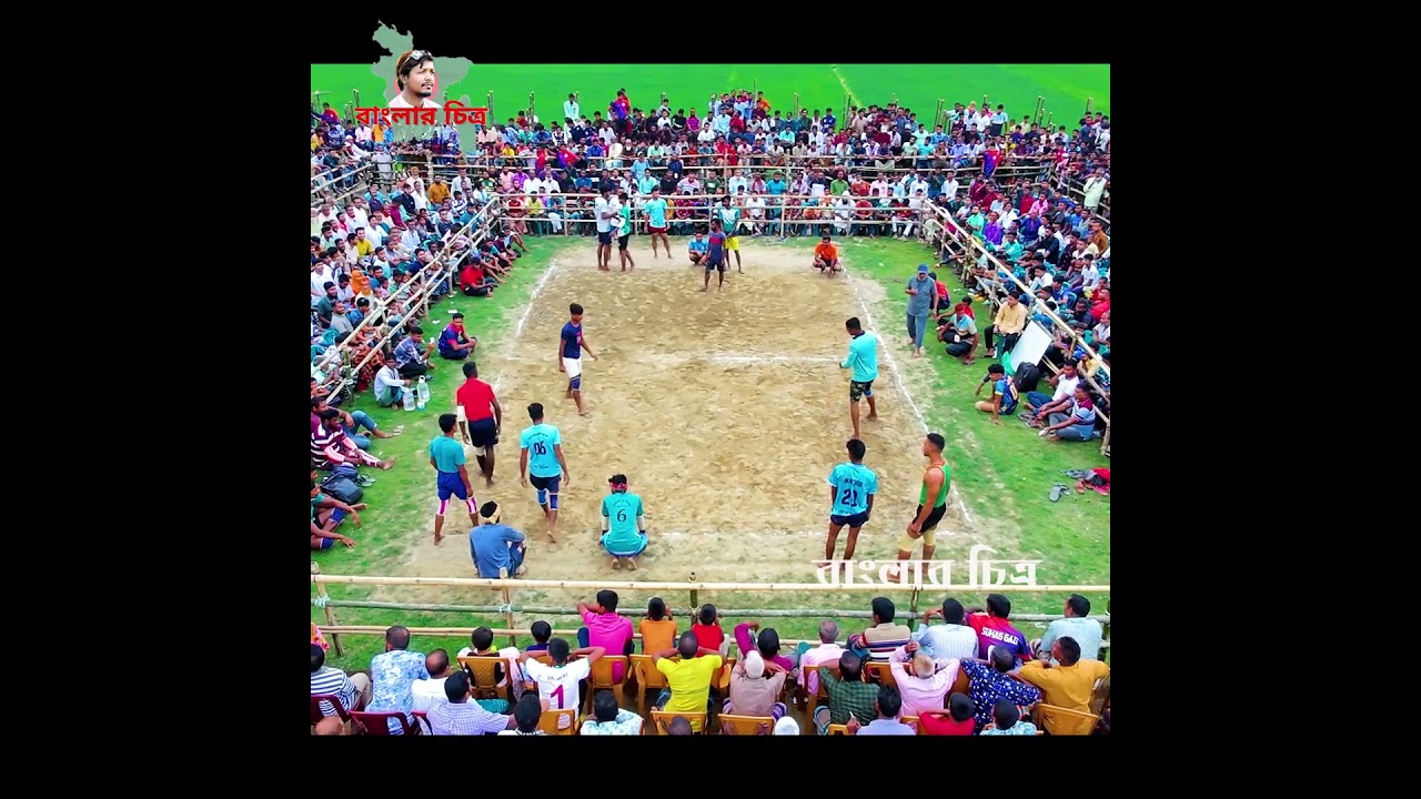 নরুন্দী বনাম মেলান্দহ, হা ডু ডু খেলা