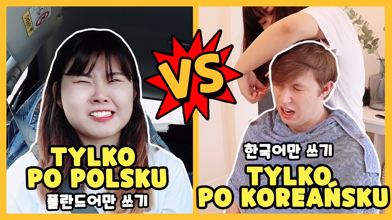 🇵🇱 CAŁY DZIEŃ MÓWIĘ TYLKO PO POLSKU! (a Bartek po koreańsku...) 🇰🇷