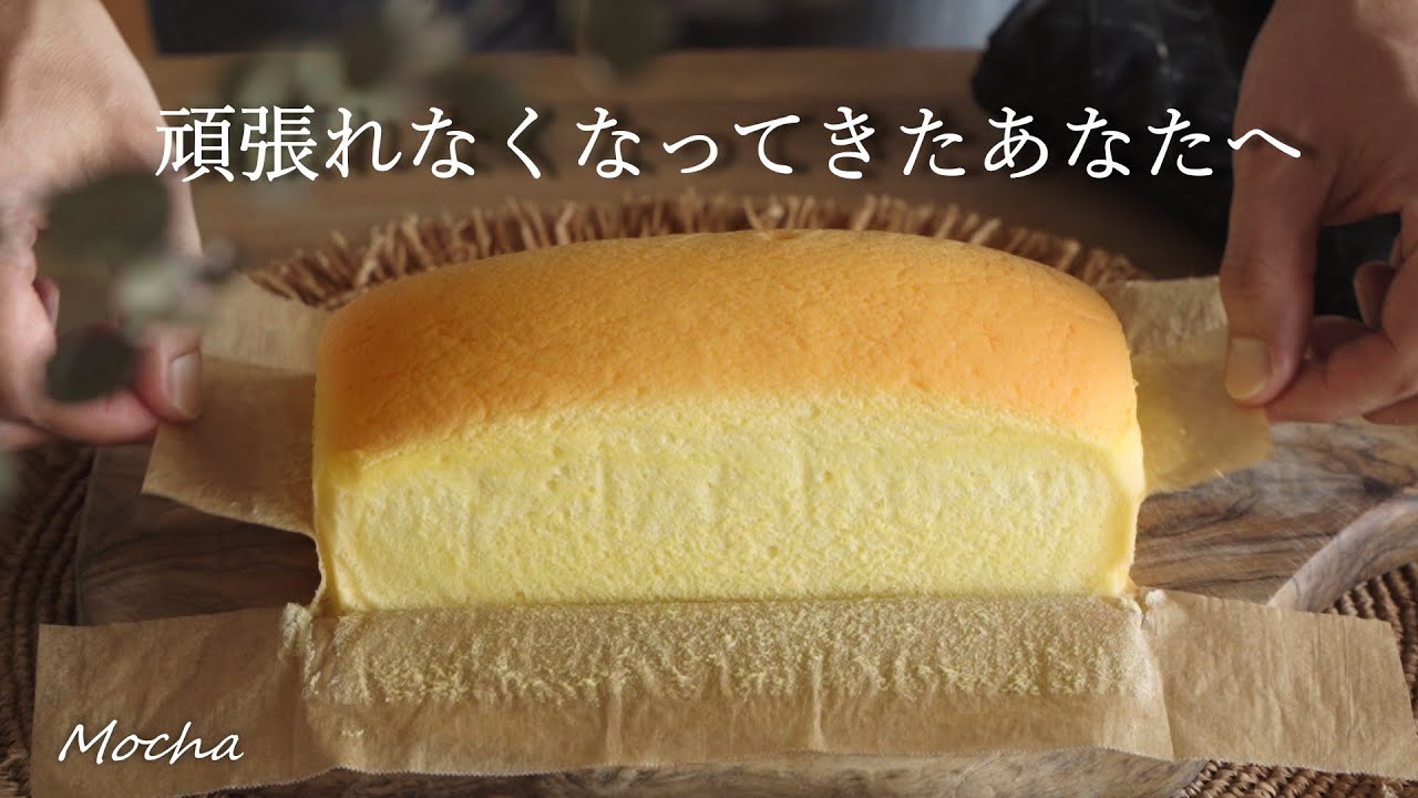 vlog】|あなたは誰かのどうでもいい人｜普通の材料で極上カステラを再現｜長崎旅物語｜Spring trip to Nagasaki.