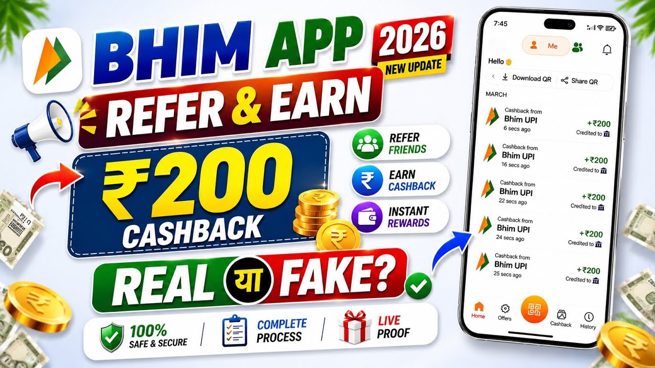 BHIM App Refer & Earn 2026 | how to refer bhim app and earn money | bhim App se cashback keise Paye💸
