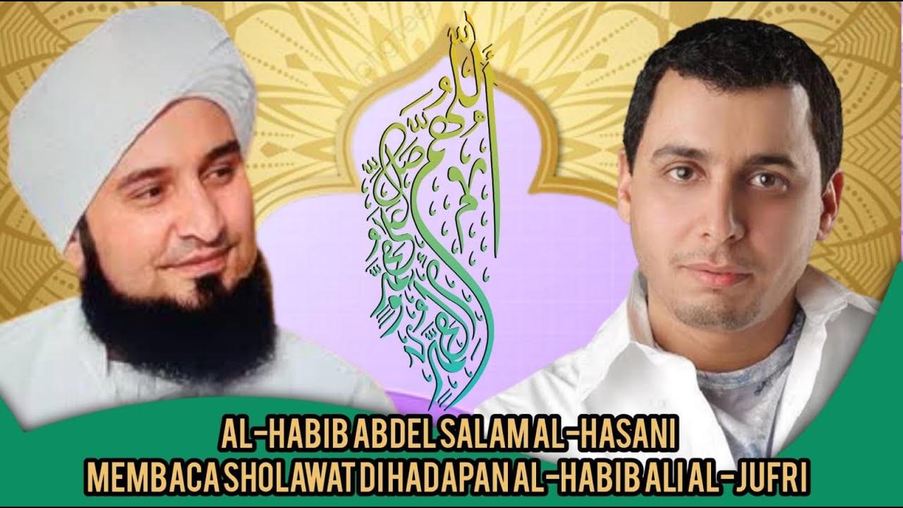 Suluk Robbi Inni Lil Fadli ll Habib AbdeL SaLam AL-Hasani