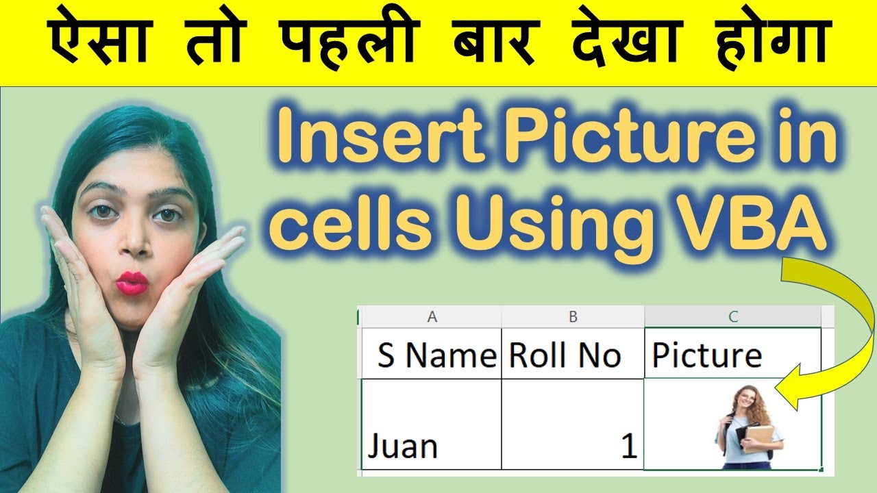 Excel VBA to Insert Picture into Cell | Insert Picture With VBA Code | VBA Code to Insert Picture