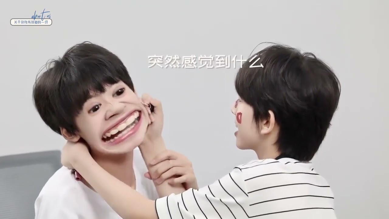 【TF家族四代】《关于你我所知道的一切》01
