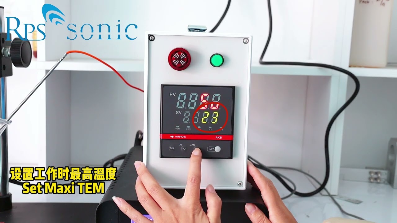 Ultrasonic lab scale homogenizer with pulse model and temperature control.
