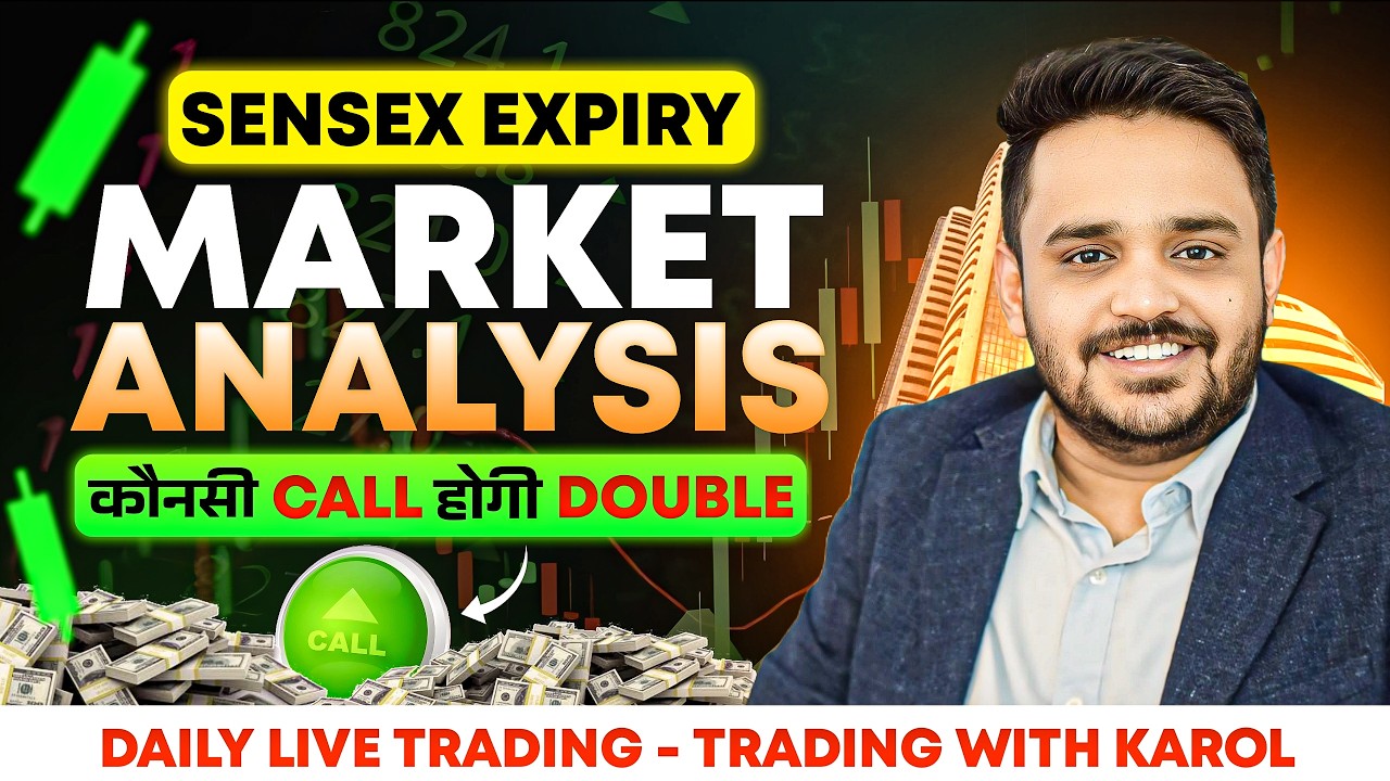Nifty 50 | Sensex | Bank Nifty | Thursday Market Analysis | August 6, 2026 Market Analysis