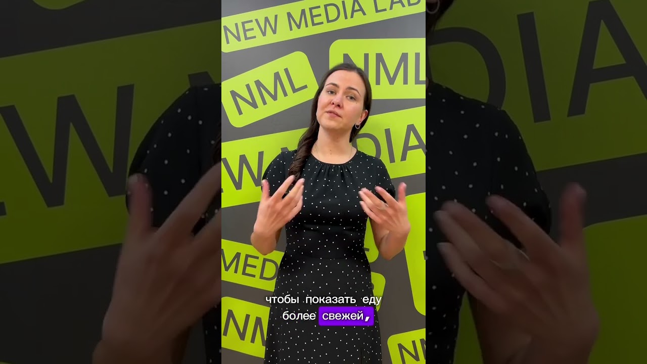 #орекламепопростому #ребрендинг