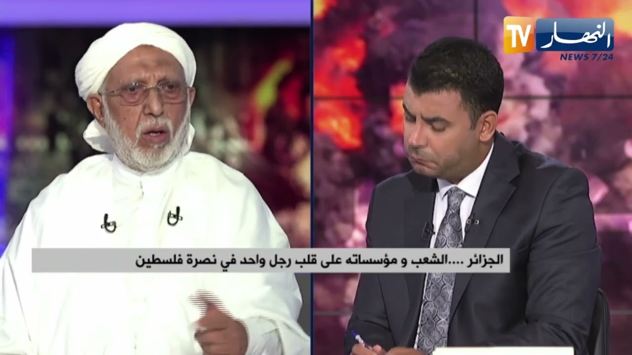 عبد العزيز بلخادم: تاريخ 